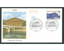 1971 - FRANCIA - CONFERENZA INTERPARLAMENTARE - BUSTA FDC - LOTTO/26542