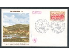 1971 - FRANCIA - SOCIETA' FILATELICHE - BUSTA FDC - LOTTO/26544