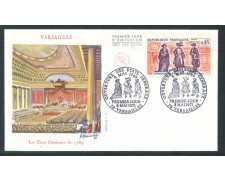 1971 - FRANCIA - STORIA STATI GENERALI - BUSTA FDC - LOTTO/26547