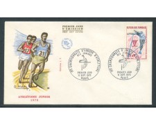 1970 - FRANCIA - JUNIORES DI ATLETICA - BUSTA FDC - LOTTO/26562