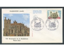 1972 - FRANCIA - CATTEDRALE DI SAINT JUST - BUSTA FDC- LOTTO/26570