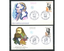 1972 - FRANCIA - PRO CROCE ROSSA - 2 BUSTE FDC - LOTTO/26571