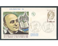 1976 - FRANCIA - MAX  JACOB - BUSTA FDC - LOTTO/26577