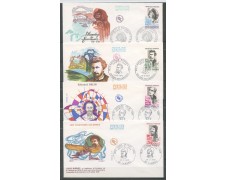 1972 - FRANCIA - PERSONAGGI CELEBRI - 4 FDC - LOTTO/26626