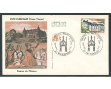 1975 - FRANCIA - CASTELLO DI ROCHECHOUART - BUSTA FDC - LOTTO/26634