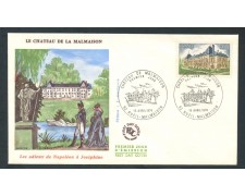 1976 - FRANCIA - CASTELLO DI MALMAISON - BUSTA FDC - LOTTO/26638 