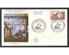 1966 - FRANCIA - CONGRESSO DELLE FERROVIE - BUSTA FDC - LOTTO/26639