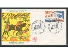 1966 - FRANCIA - BATTAGLIA DI HASTINGS - BUSTA FDC - LOTTO/26641