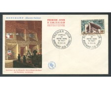1965 - FRANCIA - RONCHAMP - BUSTA FDC - LOTTO/26653