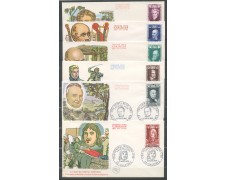 1969 - FRANCIA - PERSONAGGI CELEBRI - 6 BUSTE FDC - LOTTO/26659