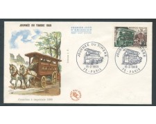 1969 - FRANCIA - GIORNATA DEL FRANCOBOLLO - BUSTA FDC - LOTTO/26660