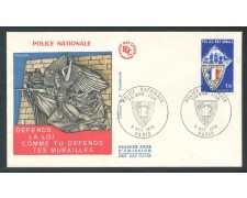1976 - FRANCIA - POLIZIA NAZIONALE - BUSTA FDC - LOTTO/26664