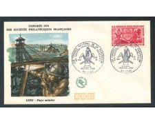 1970 - FRANCIA - SOCIETA' FILATELICHE - BUSTA FDC - LOTTO/26671