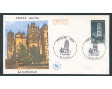 1967 - FRANCIA - CATTEDRALE DI RODEZ - BUSTA FDC - LOTTO/26676