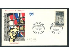 1964 - FRANCIA - ANNIVERSARIO DELLA LIBERAZIONE DEPORTAZIONE - BUSTA FDC - LOTTO/26689