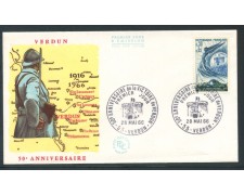 1966 - FRANCIA - CINQUANTENARIO BATTAGLIA DI VERDUN - BUSTA FDC - LOTTO/26699