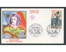 1972 - FRANCIA - NAPOLEONE A PONTE D'ARCOLE - BUSTA FDC - LOTTO/26714