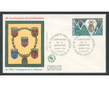 1974 - FRANCIA - ANNIVERSARIO LIBERAZIONE - BUSTA FDC - LOTTO/26728