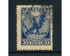 1918 - RUSSIA - 35 K. BLU SPADA E CATENE - USATO - LOTTO/26790A