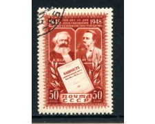 1948 - RUSSIA - 50 K. MANIFESTO COMUNISTA - USATO - LOTTO/26856