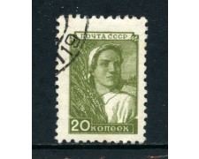 1949 - RUSSIA - 20 K. POSTA ORDINARIA - USATO - LOTTO/26861