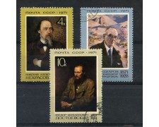 1971 - RUSSIA - CELEBRITA' 3v. - USATI - LOTTO/26951 1971 - RUSSIA - CELEBRITA' 3v. - USATI - LOTTO/26951