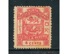 1889/92 - NORD BORNEO - 4 CENT. ROSA - LINGUELLATO - LOTTO/26971 1889/92 - NORD BORNEO - 4 CENT. ROSA - LINGUELLATO - LOTTO/26971