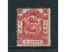 1889/92 - NORD BORNEO - 6 CENT. ROSA - LINGUELLATO - LOTTO/26974 1889/92 - NORD BORNEO - 6 CENT. ROSA - LINGUELLATO - LOTTO/26974