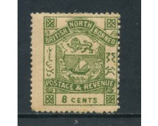 1889/92 - NORD BORNEO - 8 CENT.VERDE - LINGUELLATO - LOTTO/26975 1889/92 - NORD BORNEO - 8 CENT.VERDE - LINGUELLATO - LOTTO/26975