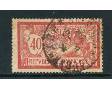 1900 - FRANCIA - 40c. ALLEGORIA TIPO MERSON - USATO - LOTTO/27086