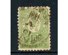 1889/96 - BULGARIA - 5 s. VERDE GIALLO STEMMA dent. 11 - USATO - LOTTO/27112 1889/96 - BULGARIA - 5 s. VERDE GIALLO STEMMA dent. 11 - USATO - LOTTO/27112