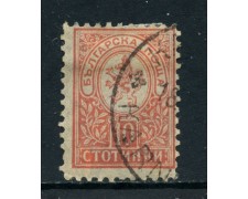 1889/96 - BULGARIA - 10 s. ROSSO STEMMA dent. 11 - USATO - LOTTO/27113 1889/96 - BULGARIA - 10 s. ROSSO STEMMA dent. 11 - USATO - LOTTO/27113