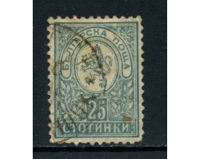 1889/96 - BULGARIA - 25 s. AZZURRO GRIGIO STEMMA - USATO - LOTTO/27115 1889/96 - BULGARIA - 25 s. AZZURRO GRIGIO STEMMA - USATO - LOTTO/27115
