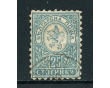 1889/96 - BULGARIA - 25 s. AZZURRO GRIGIO dent. 11 STEMMA - USATO - LOTTO/27116 1889/96 - BULGARIA - 25 s. AZZURRO GRIGIO dent. 11 STEMMA - USATO - LOTTO/27116