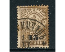 1892 - BULGARIA - 15s. su 30s. BRUNO - USATO - LOTTO/27119 1892 - BULGARIA - 15s. su 30s. BRUNO - USATO - LOTTO/27119