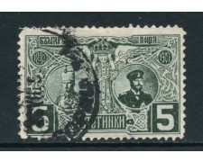 1907 - BULGARIA - 5s. REGNO DI FERDINANDO I° - USATO - LOTTO/27123 1907 - BULGARIA - 5s. REGNO DI FERDINANDO I° - USATO - LOTTO/27123