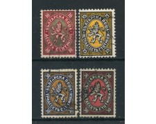 1927/29 - BULGARIA - STEMMA 4v. - USATI - LOTTO/27135 1927/29 - BULGARIA - STEMMA 4v. - USATI - LOTTO/27135