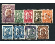 1931/34 - BULGARIA - BORIS III° 9v. - USATI - LOTTO/27136 1931/34 - BULGARIA - BORIS III° 9v. - USATI - LOTTO/27136