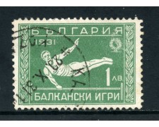 1931 - BULGARIA - 1 l. GIOCHI BALCANICI - USATO - LOTTO/27137 1931 - BULGARIA - 1 l. GIOCHI BALCANICI - USATO - LOTTO/27137