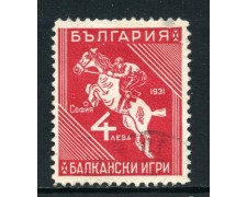1931 - BULGARIA - 4 l. GIOCHI BALCANICI - USATO - LOTTO/27139 1931 - BULGARIA - 4 l. GIOCHI BALCANICI - USATO - LOTTO/27139
