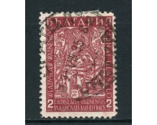 1935 - BULGARIA - 2 l. MAUSOLEO - USATO - LOTTO/27140 1935 - BULGARIA - 2 l. MAUSOLEO - USATO - LOTTO/27140