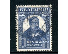1935 - BULGARIA - 1l. INSURREZIONE TIRNOVO-ELENA - USATO - LOTTO/27142 1935 - BULGARIA - 1l. INSURREZIONE TIRNOVO-ELENA - USATO - LOTTO/27142