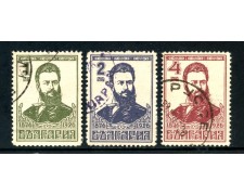 1926 - BULGARIA - POETA C. BOTEV 3v. - USATI - LOTTO/27144 1926 - BULGARIA - POETA C. BOTEV 3v. - USATI - LOTTO/27144
