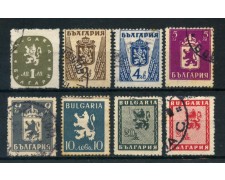 1945/46 - BULGARIA - POSTA ORDINARIA 8v. - USATI - LOTTO/27150 1945/46 - BULGARIA - POSTA ORDINARIA 8v. - USATI - LOTTO/27150