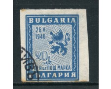 1946 - BULGARIA - GIORNATA DEL FRANCOBOLLO - USATO - LOTTO/27153 1946 - BULGARIA - GIORNATA DEL FRANCOBOLLO - USATO - LOTTO/27153