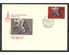 1977 - RUSSIA - OLIMPIADI DI MOSCA - CICLISMO - BUSTA FDC - LOTTO/27183