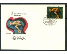 1978 - RUSSIA - OLIMPIADI DI MOSCA - NUOTO - BUSTA FDC - LOTTO/27187