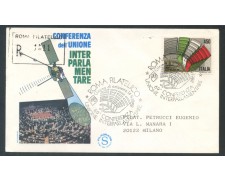 1982 - REPUBBLICA - CONFERENZA INTERPARLAMENTARE - FDC FILAGRANO VIAGGIATA - LOTTO/27260 1982 - REPUBBLICA - CONFERENZA INTERPARLAMENTARE - FDC FILAGRANO VIAGGIATA - LOTTO/27260