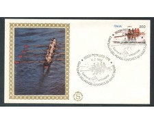 1982 - REPUBBLICA - CAMPIONATI DI CANOTTAGGIO - BUSTA FDC FILAGRANO - LOTTO/27265 1982 - REPUBBLICA - CAMPIONATI DI CANOTTAGGIO - BUSTA FDC FILAGRANO - LOTTO/27265