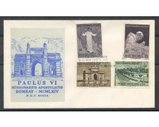 1964 - VATICANO - IL PAPA IN INDIA - BUSTA FDC RODIA - LOTTO/27673 1964 - VATICANO - IL PAPA IN INDIA - BUSTA FDC RODIA - LOTTO/27673